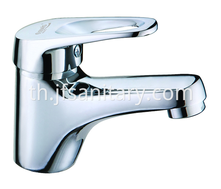 Small Cloakroom Basin Mixer Tap